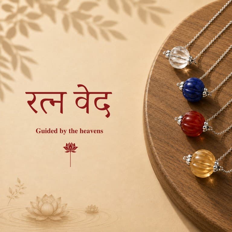 Rashi Necklace