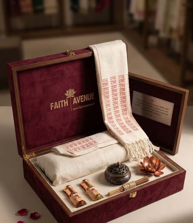 Ram Naam stole heritage gift box